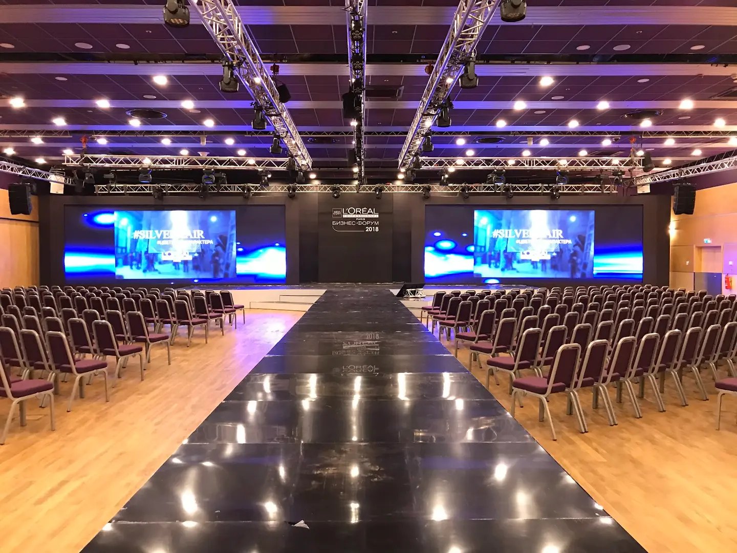 Radisson Blu Latvija Conference & Spa Hotel, Riga, Latvia : photo d'événement 2, production technique PWR Production