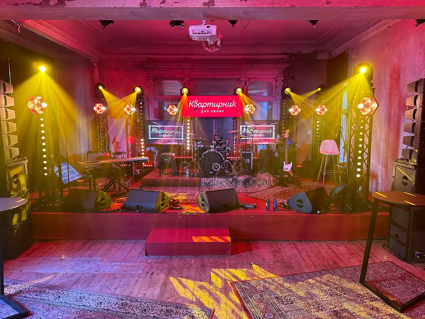 Villa von Stricka, Riga, Latvia: event photo 2, technical production by PWR Production