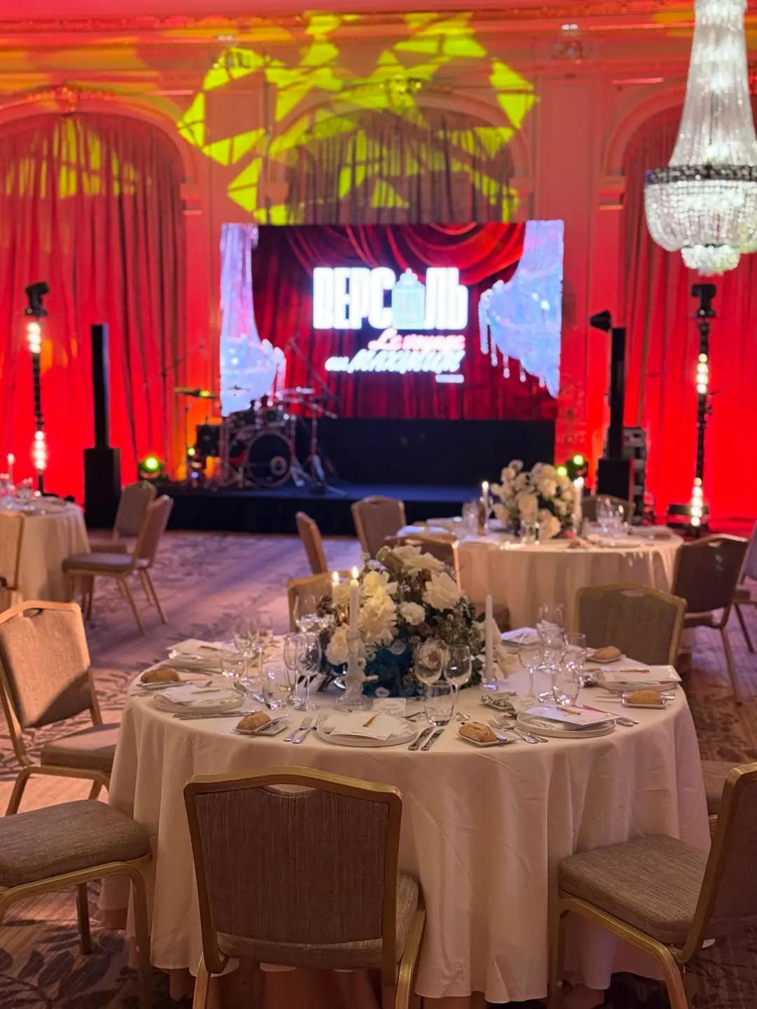 Waldorf Astoria Versailles, Trianon Palace, Versailles, France : photo d'événement 4, production technique PWR Production